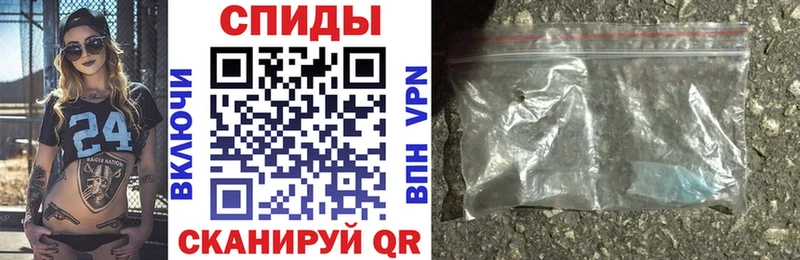 Купить закладки Чаплыгин Amphetamine 97%