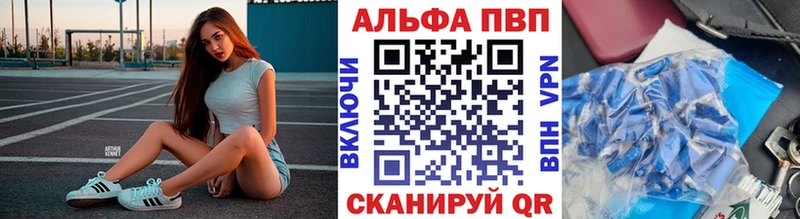 Купить  Чаплыгин  А ПВП мука 