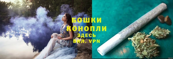 МДМА Вязники