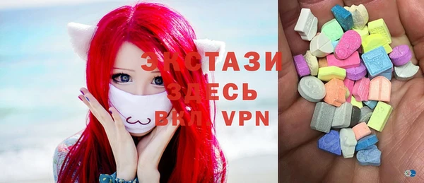 прущая мука Волоколамск