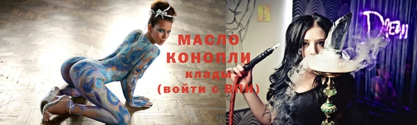 героин Волосово