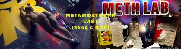 прущая мука Волоколамск