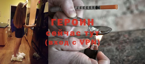 спиды Вяземский