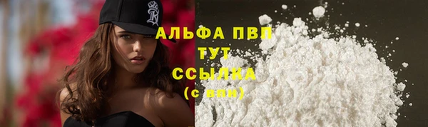 героин Волосово
