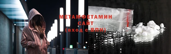 героин Волосово