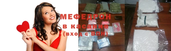 гашишное масло Володарск