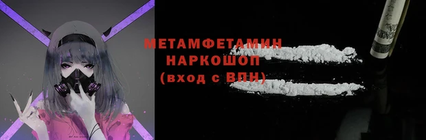 гашишное масло Володарск