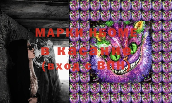 прущая мука Волоколамск