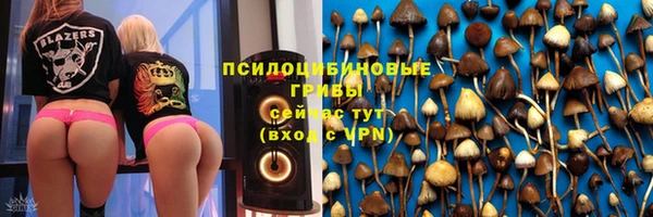 героин Волосово