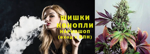 героин Волосово