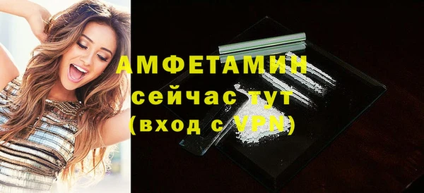 гашишное масло Володарск
