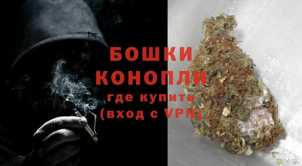прущая мука Волоколамск