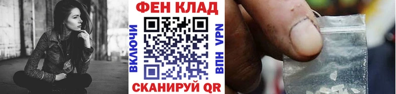 Купить где Чаплыгин Метамфетамин Декстрометамфетамин 99.9%