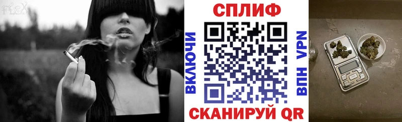 Купить закладки  Чаплыгин  Марихуана MAZAR 